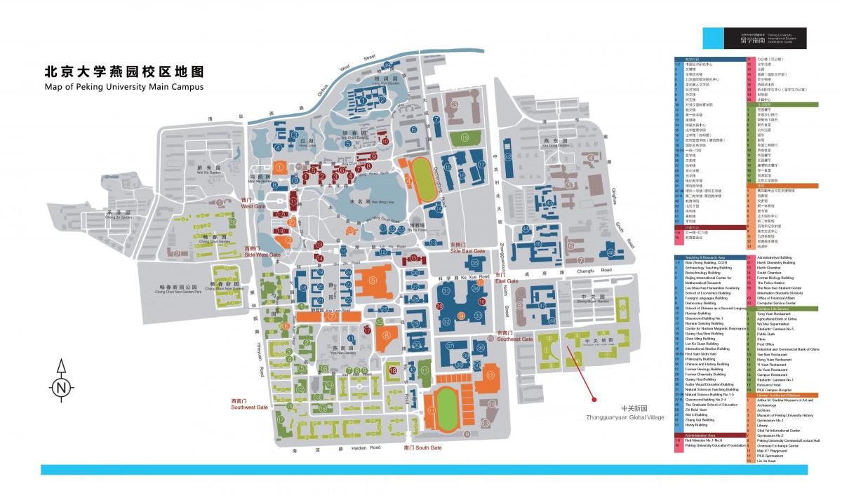 Карта Пекінскага універсітэта 
