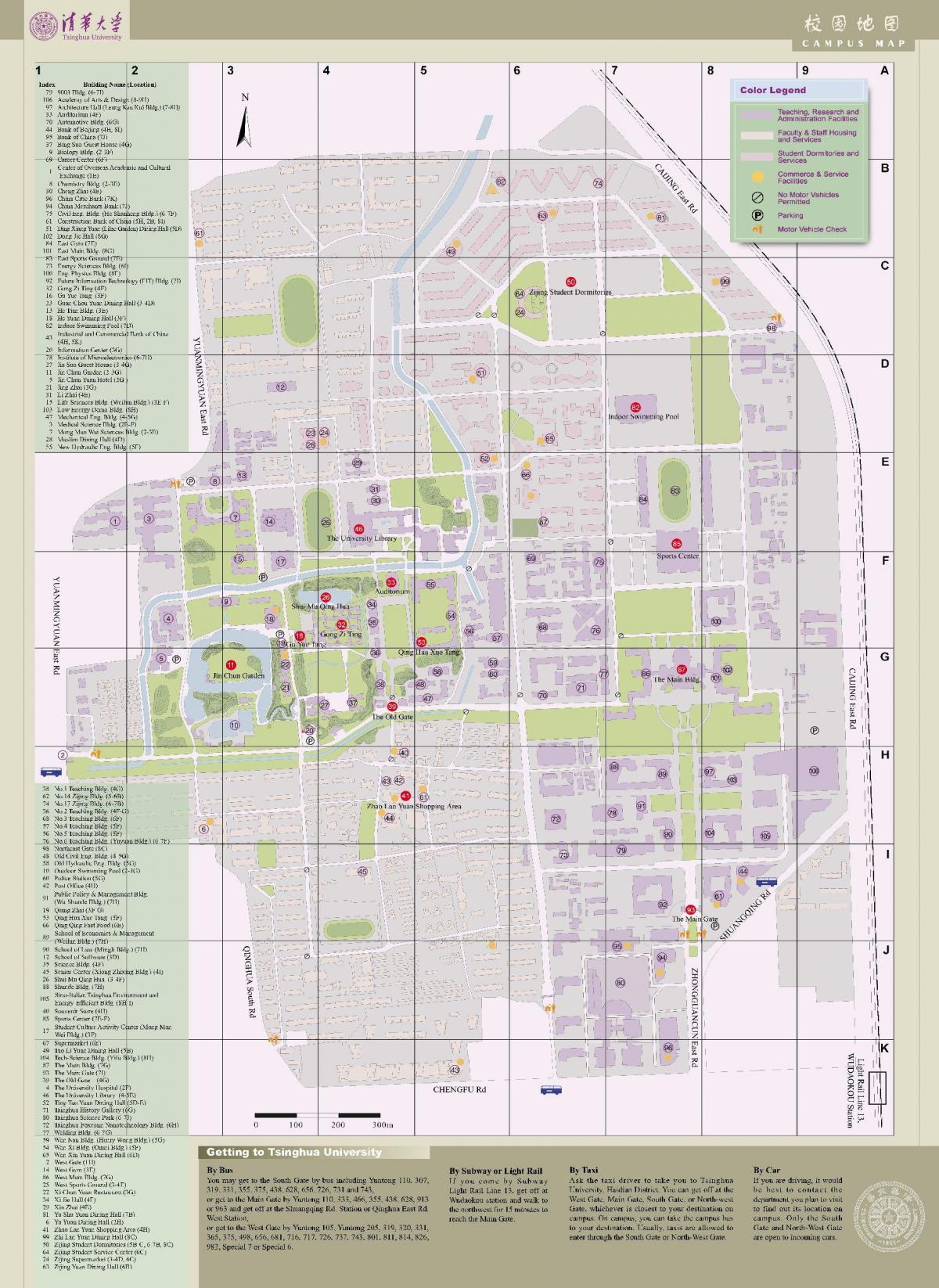 карта кампуса Цінхуа 