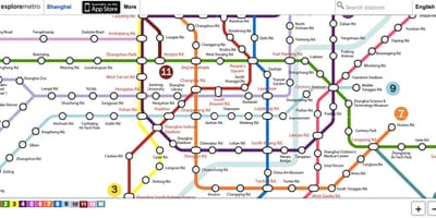Даследаваць Пекін карта метро 